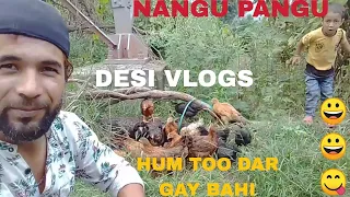 Nangu Pangu Aa gayia Pangay Karnay😋@Amin Bhat Vlogs