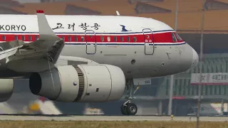 Air Koryo JS151 TU204 [P-632] landing at Beijing Capital Airport