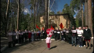 С праздником Весны и Труда! С 1 Мая!