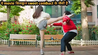 Movie Like "Sweet Combat" Series | K Drama Review/Plot In Hindi & Urdu @MrHindiRockersSeries