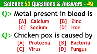 Science 53 Questions  Answers on BIOLOGY | Science Trivia Questions  | Science GK Quiz | Part-9