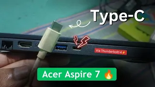 🤫 Acer Aspire 7 | Core i5 12 Gen | Charging Via Thunderbolt 4 #aceraspire7 #laptop #tech