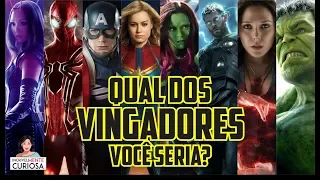 QUAL DOS VINGADORES VOCÊ SERIA? TESTE DE PERSONALIDADE [ IncrivelMente Curiosa ]