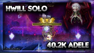 『GMS Reboot』Hard Will Solo | Lv. 260 Adele 40.2k, 8.1k Legion