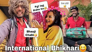 International Bhikhari 😆 With Girlfriend🤪 || Guddu Vlogs