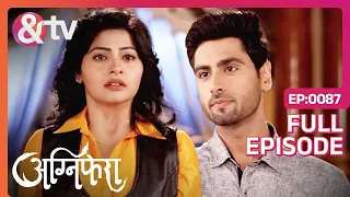 Agnifera - Episode 87 - Trending Indian Hindi TV Serial - Family drama - Rigini, Anurag - And Tv