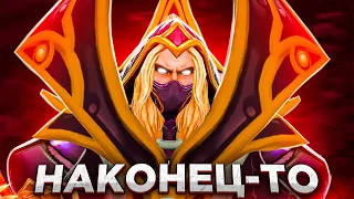 ИНБОССИК НАКОНЕЦ-ТО ВЗЯЛ СВОЮ СИГНАТУРКУ! / INBOSSIK DOTA STREAM