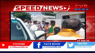 Speed News - 17th September 2021 | Today Top Telugu News Updates | తెలుగు వార్తలు | CVR Speed News