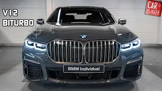 SNEAK PREVIEW the BMW M760Li xDrive 2019 | Interior Exterior DETAILS w/ V12 REVS