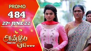 ANBE VAA | Episode 484 Promo | அன்பே வா | Virat | Delna Davis | Saregama TV Shows Tamil