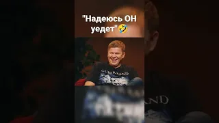 Губерниев опять всех зае*ал 🤣🤣🤣 #чбд #приколы #лучшее #угар #shorts