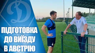 Петраков на тренуванні "Динамо"