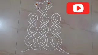 nag panchami rangoli//nagara panchami rangoli design//naga kolam//नागपंचमी स्पेशल रांगोळी//