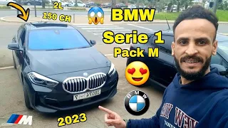 Bmw Serie 1 Pack M سيارة شبابية و رياضية