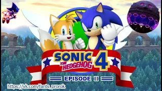 Sonic the hedgehog 4 episode 2 - очень "хорошее" начало