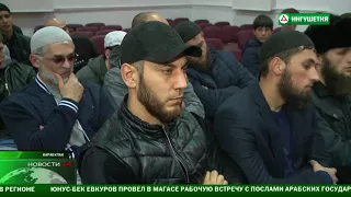 На сходе граждан в Карабулаке говорили о нападении на пост возле селения Яндаре.