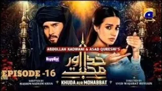 Khuda Aur Mohabbat - Season 3 - Ep 16 Teaser - Digitally Presented by Happilac Paints - 21st May 21