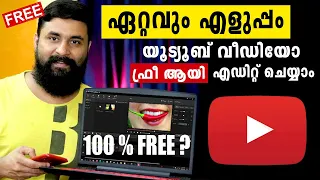 Top  Free Video Editing Software Without Watermark  [2022] ⚡️⚡️⚡️/ MiniTool MovieMaker Review