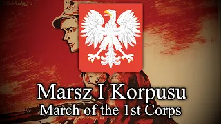 Marsz 1 Korpusu - Polish People's Army Military Song (March of the 1st Corps)