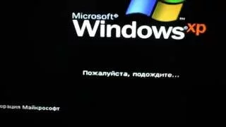 Как установить Windows XP на старый компьютер