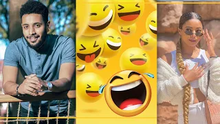 TIK TOK Ethiopian Funny videos Tik Tok & Vine video compilation #7(redeat hable, nebilnur) | One day