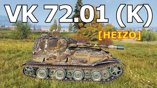 World of Tanks VK 72.01 (K) - 4 Kills 11,3K Damage