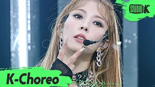 [K-Choreo 8k] 보아 직캠 'Better' (BoA Choreography) l @MusicBank 201204