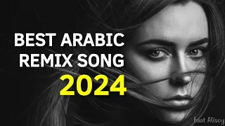 Best Tiktok Trend Remix Song 2024 | Arabic Remax Song 2023-Bass