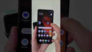 Новая фишка Xiaomi в MIUI 14