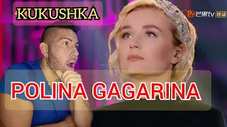 POLINA GAGARINA - KUKUSHKA - reaction/analysis 😲Невероятный голос♥️