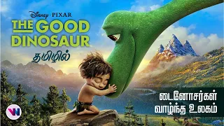 The Good Dinosaur 2015 tamil dubbed movie animation fantasy adventure feel good movie vijay nemo