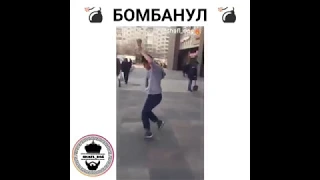 Dance dag | Шафл |# 13 | Смотреть всем