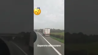 Заснул за рулём и чуть не разбился😱 #shorts #дальнобой #дальнобойщики #truck #scania #cdl