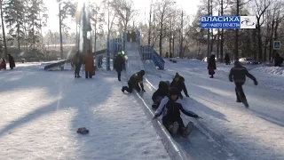 Ледяная горка у Дворца культуры. Радости и беды