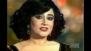 Homayra - Shenidam | حمیرا - شنیدم