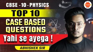 Class 10 Most Important Case Based Questions 🔥 from Physics! 💯 #science