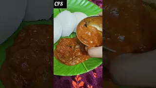 #innaiku namma veetu dinner 😋😋 #shorts #youtubeshorts #subscribe #chellapullasalvi