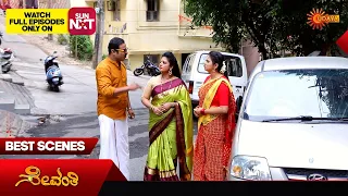 Sevanthi - Best Scenes | 01 June 2024 | Kannada Serial | Udaya TV