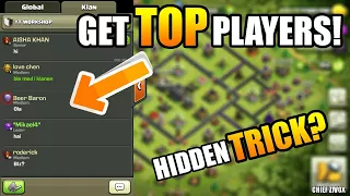 🔝HOW TO GET TITAN AND LEGENDS PLAYERS TO YOUR CLAN! | ONE MIN TRICK!|GET TOP PLAYERS TO CLAN|CZ|