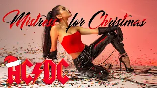 AC/DC - Mistress for Christmas (cover by Sershen&Zaritskaya feat. Kim and Shturmak)