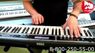 Синтезатор KORG X50