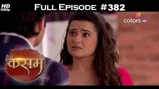 Kasam - 31st August 2017 - कसम - Full Episode