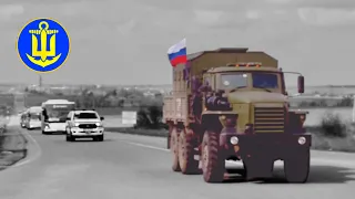 Хроніки російської евакуації в Бердянську/Chronicles of the Russian evacuation to Berdiansk 07.05.23