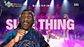 FIRST TIME HEARING BLACKPINK - 'SURE THING (Miguel)' COVER 0812 SBS PARTY PEOPLE | REACTION