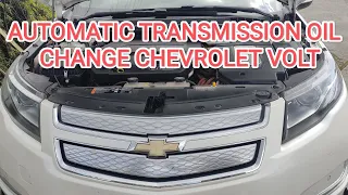 Замена масла в АКПП Chevrolet Volt  automatic transmission oil change