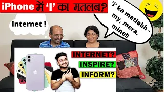 iPhone में 'i' का मतलब क्या है? Meaning of i in iPhone and Various Random Facts |FactTechz |Reaction