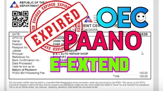 Oec exemption expired: how to re-apply oec exemption: can i reapply oec exemption