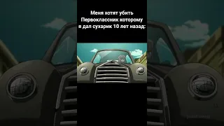 джоджо мемы #38