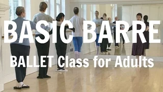 Ballet Class for Adult Beginners Basic Step Exercise (tendu)