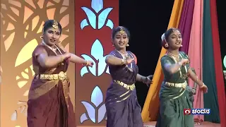 Jakkanakka  kannada folk dance